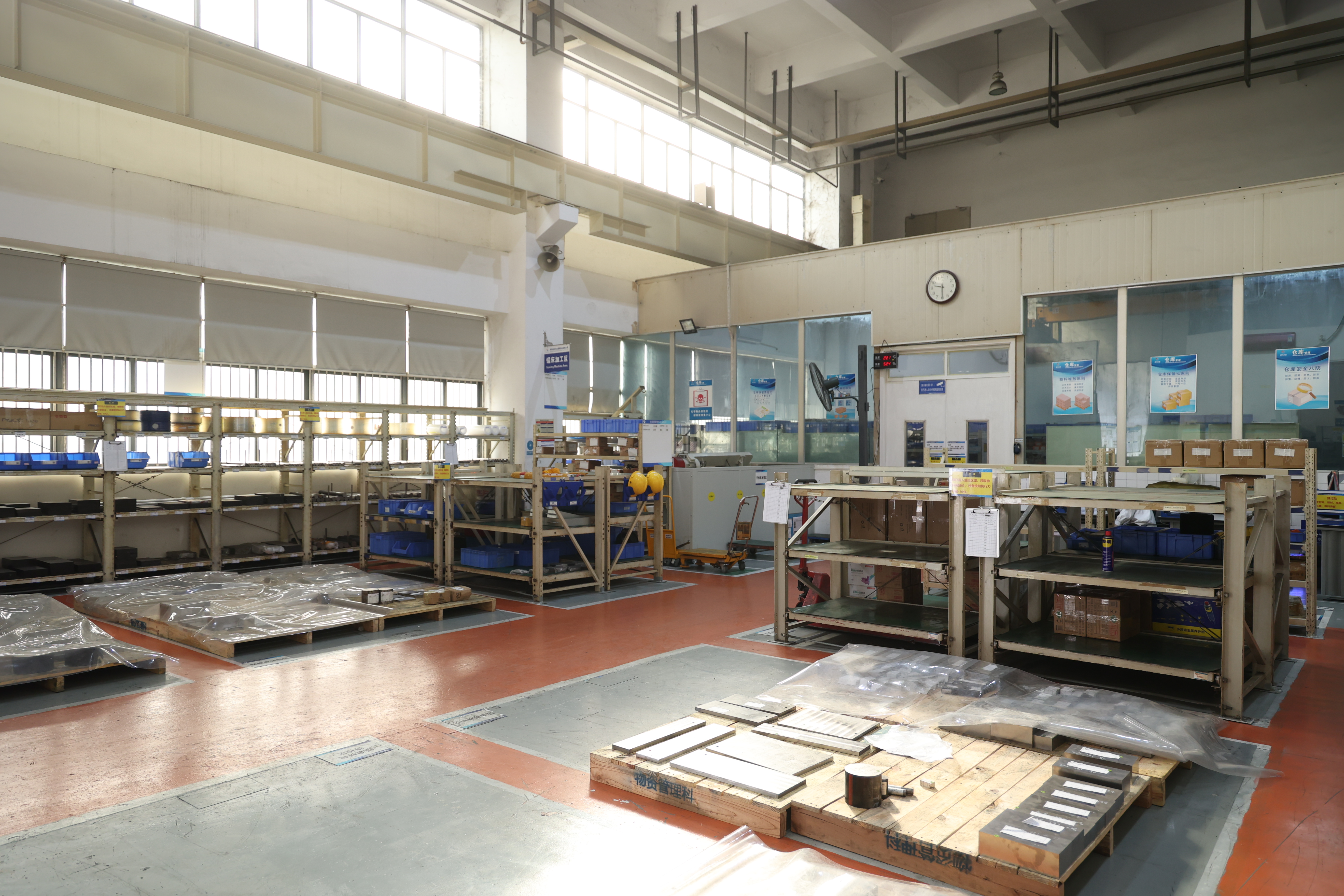 materi&aacute;l formy