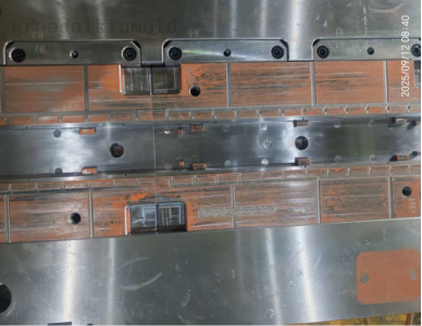 vstřikovac&iacute; forma1png