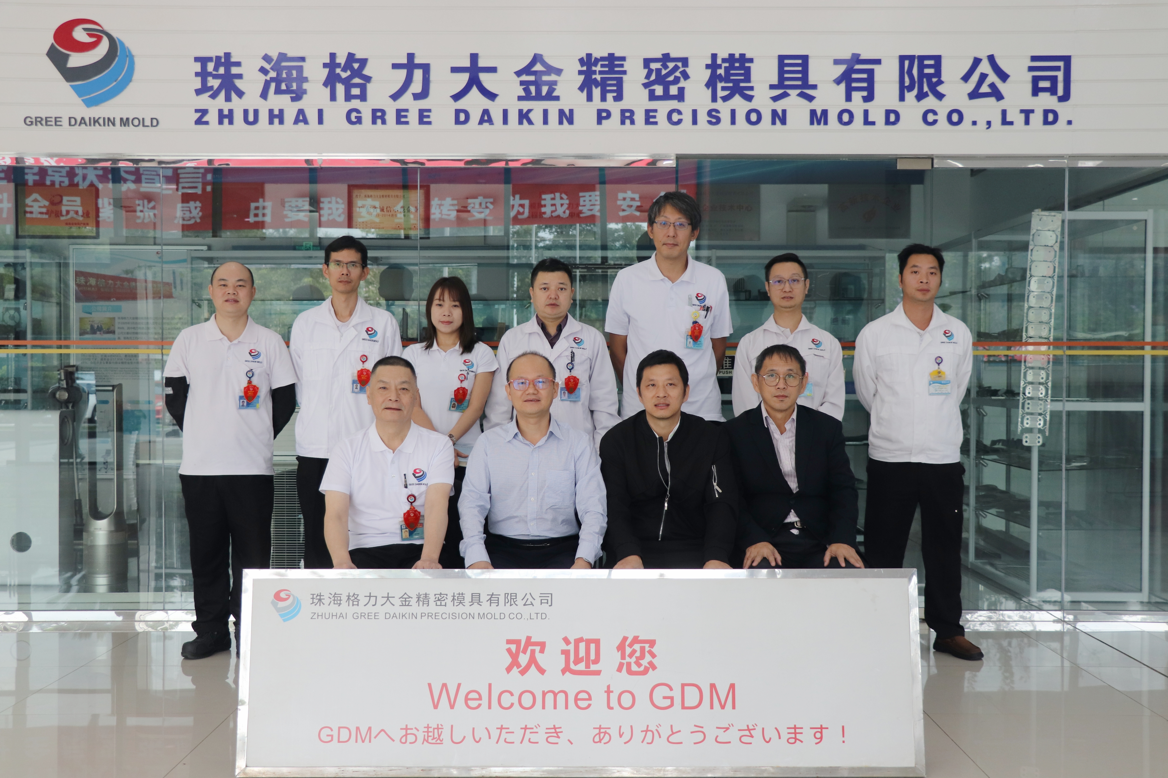 GreeDaikinMold: Váš ISO certifikovaný partner pro udržitelnou přesnost